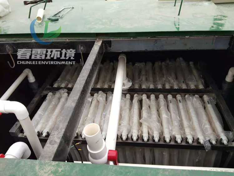 亚洲国产精品麻豆一区二区滲濾液提標改造