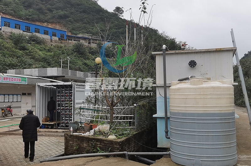 亚洲国产精品麻豆一区二区滲濾液處理